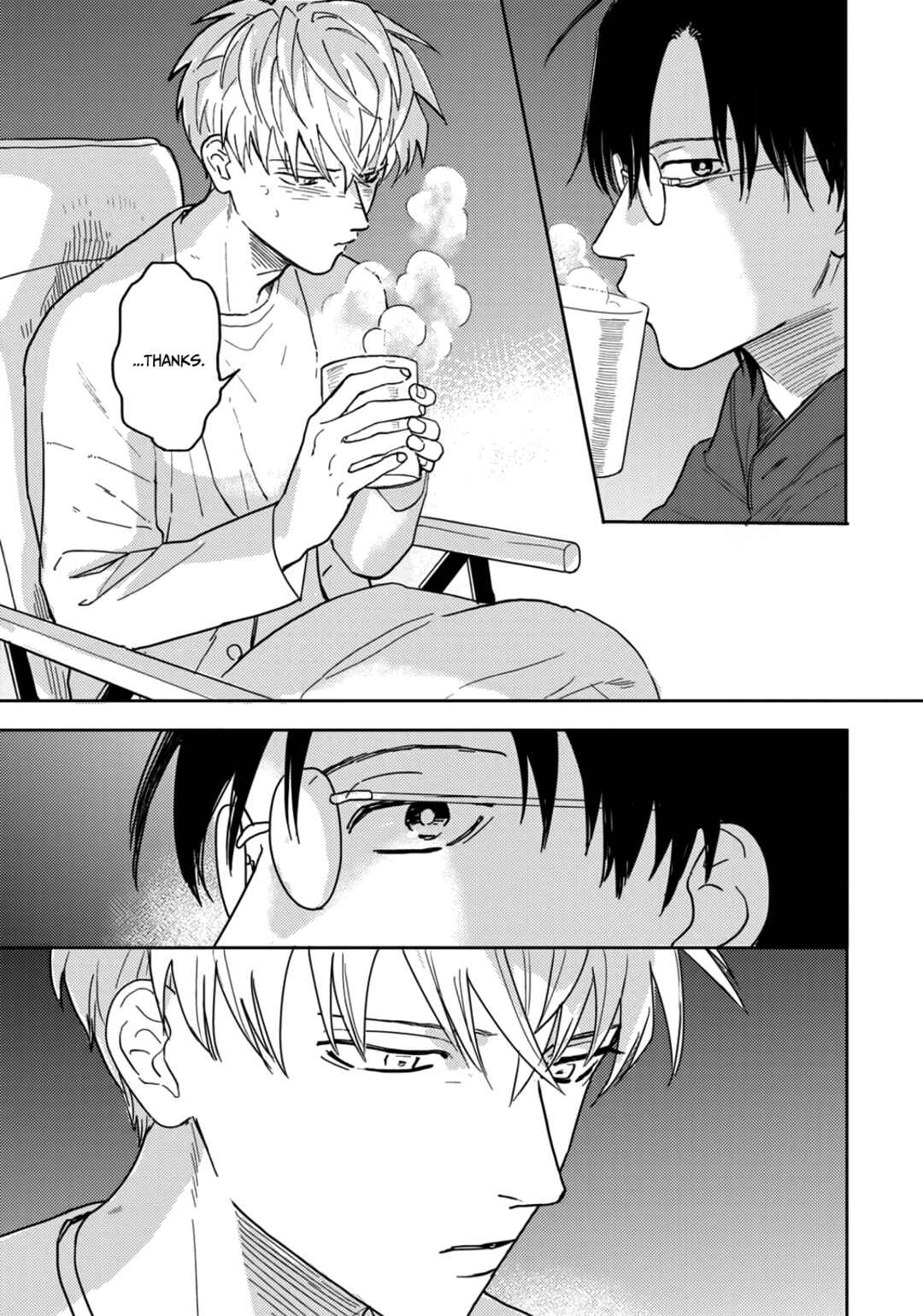 Page 29 Chapter 2 Iruka no Jikotsu
