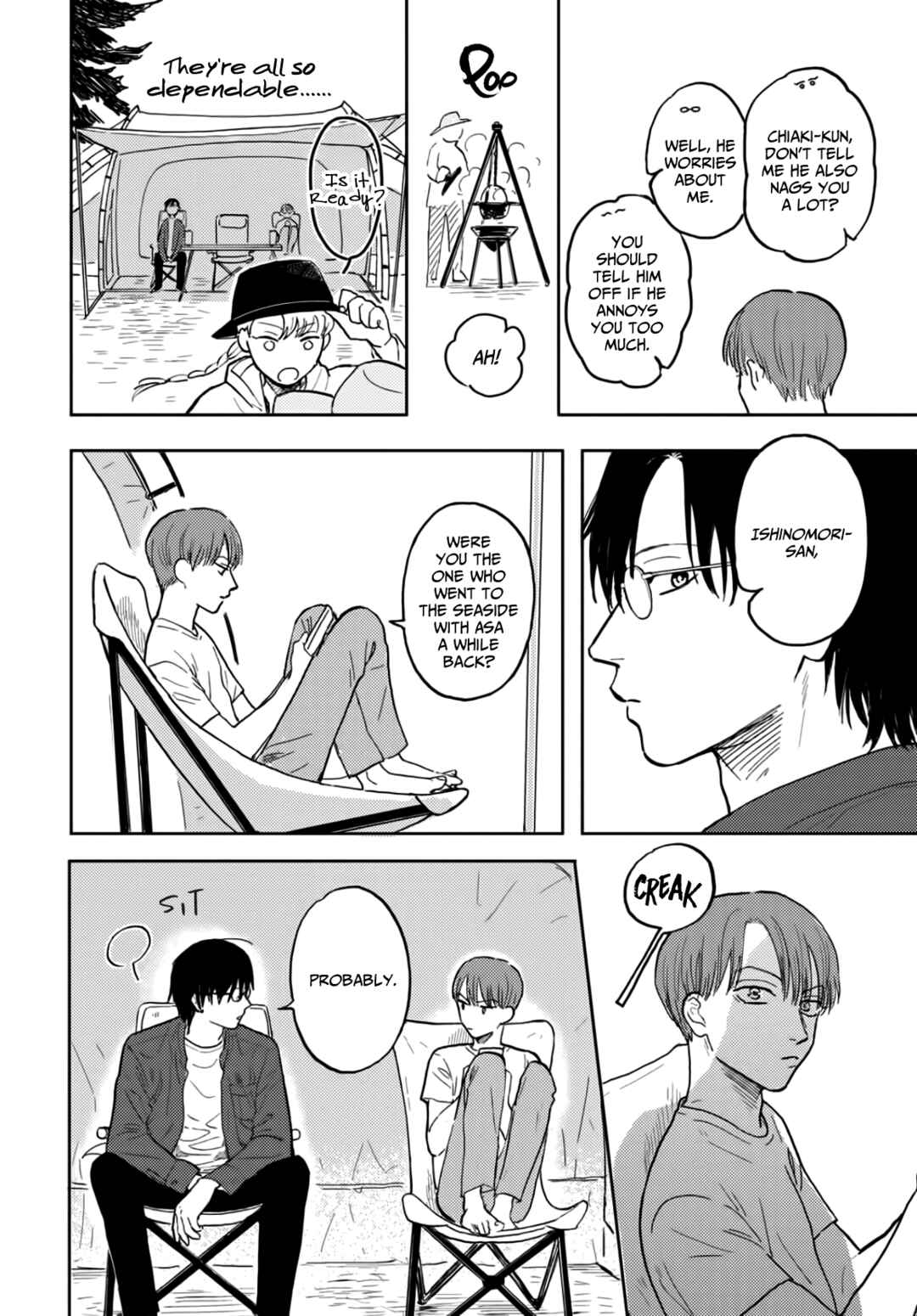 Page 8 Chapter 2 Iruka no Jikotsu