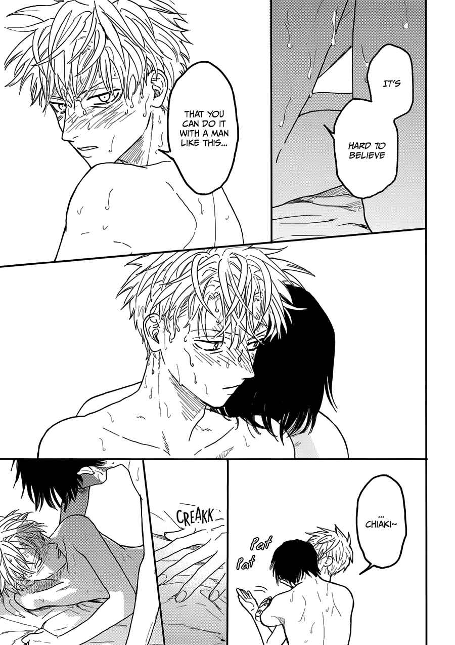 Page 11 Chapter 6.6 Iruka no Jikotsu