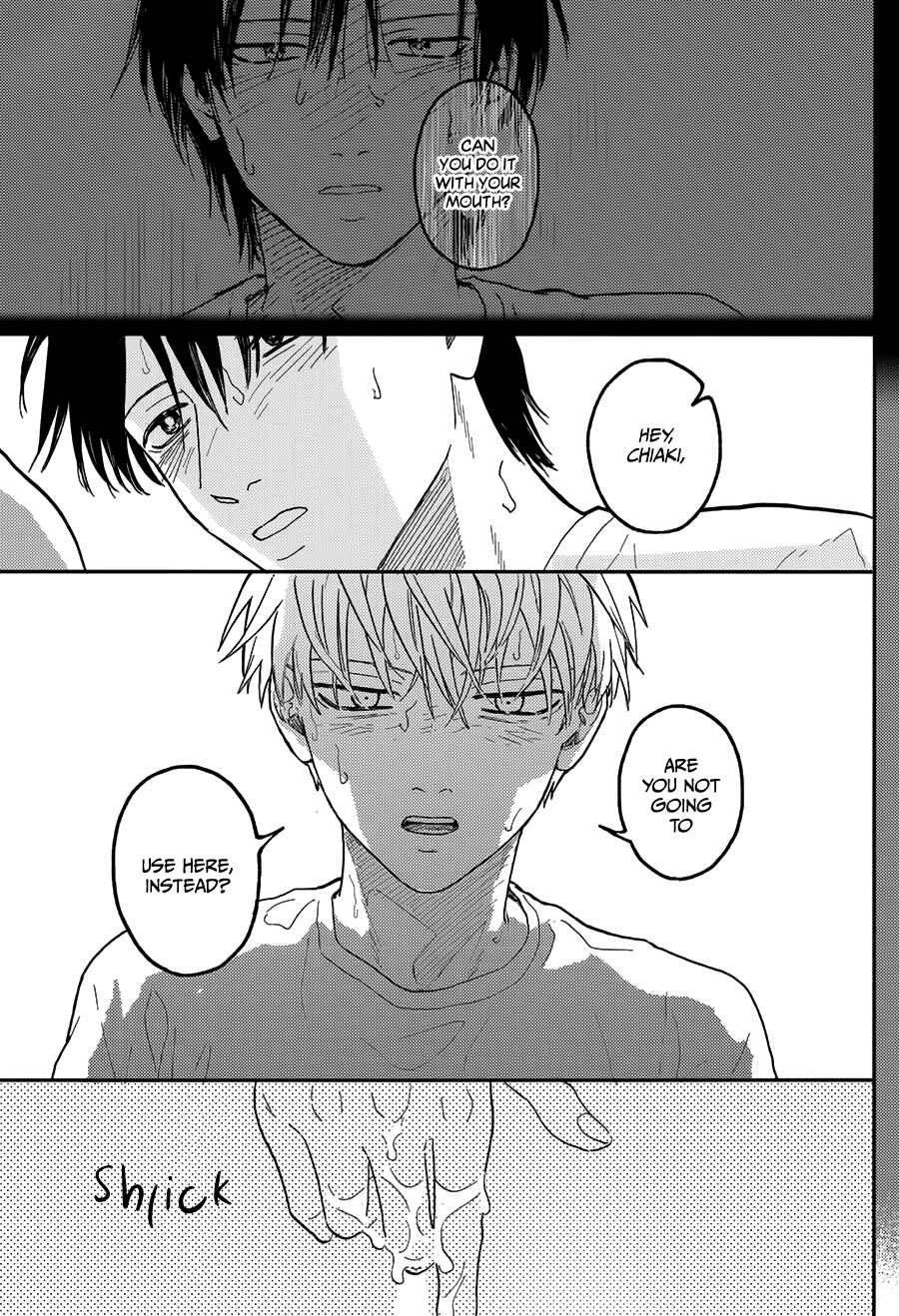 Page 5 Chapter 6.6 Iruka no Jikotsu