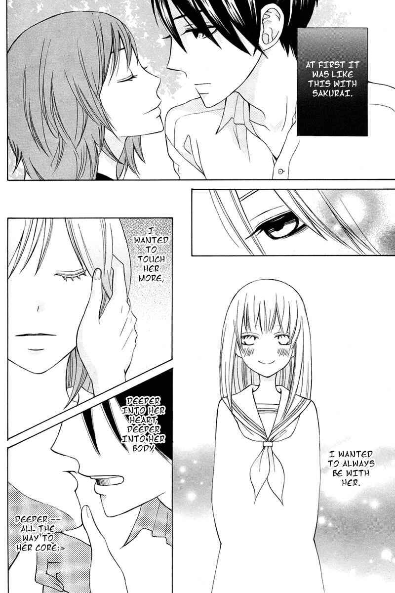 Page 29 Chapter 7.5 Kanojo ni Naru Hi Another