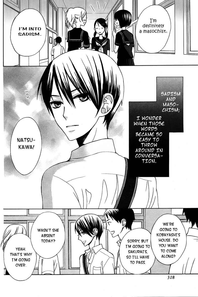 Page 3 Chapter 7.5 Kanojo ni Naru Hi Another
