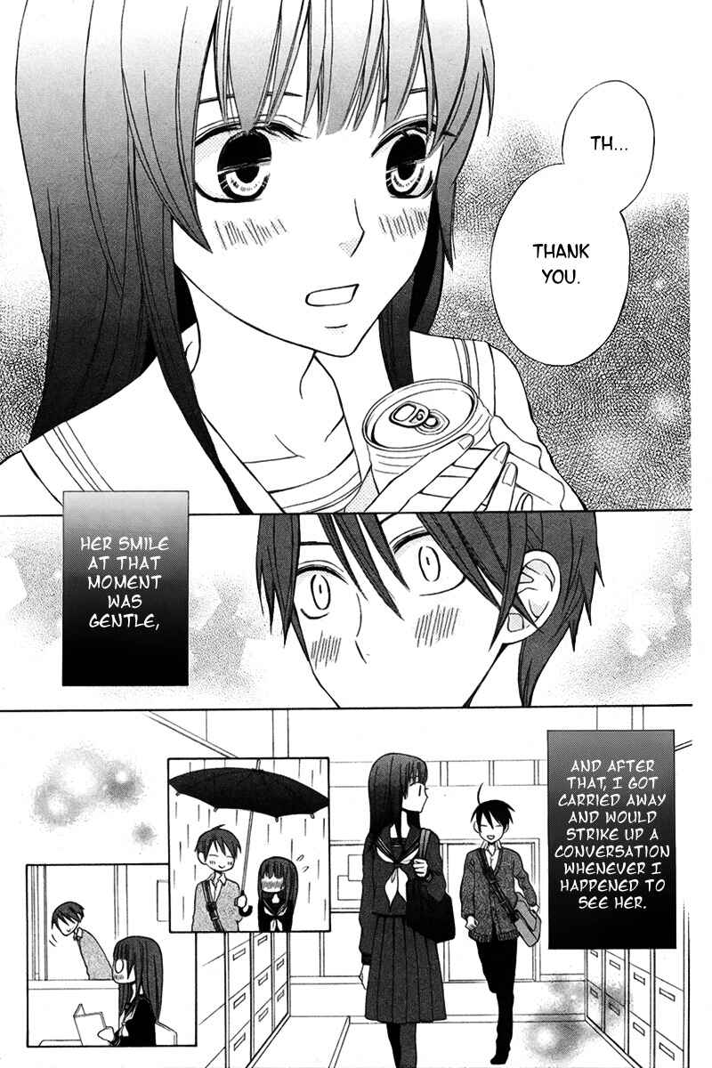 Page 8 Chapter 7.5 Kanojo ni Naru Hi Another