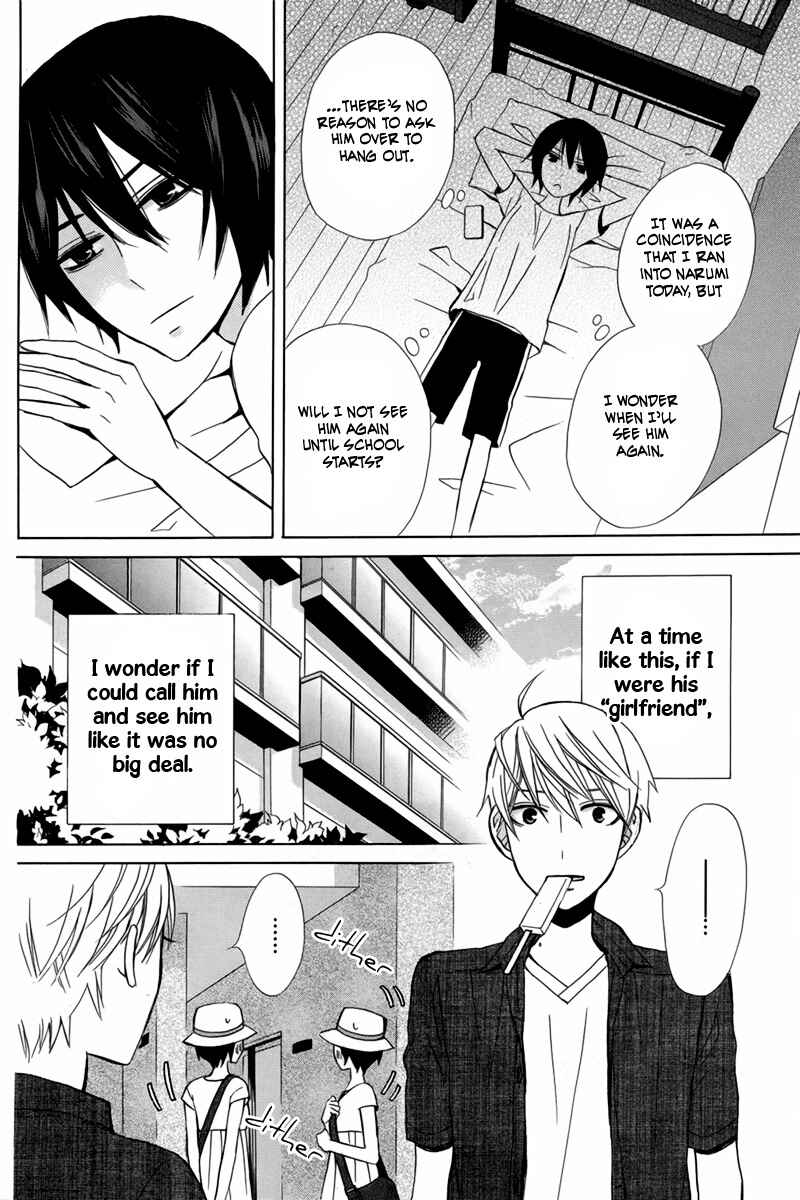 Page 16 Chapter 16 Kanojo ni Naru Hi Another