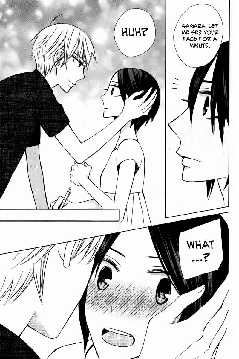 Page 19 Chapter 16 Kanojo ni Naru Hi Another