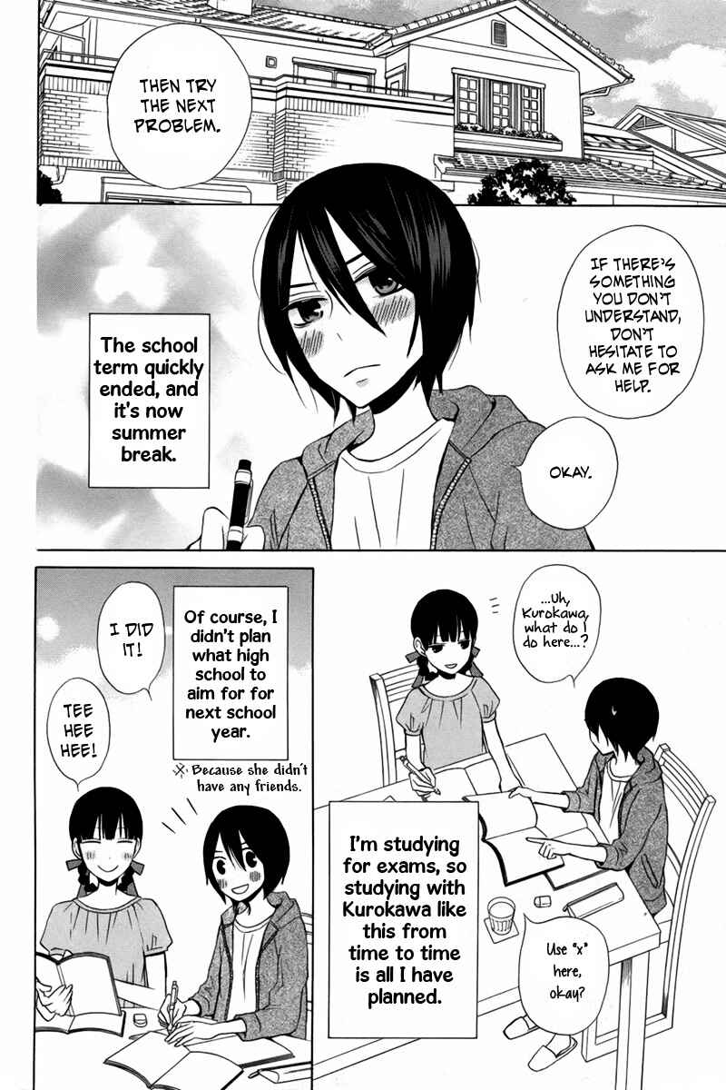 Page 2 Chapter 16 Kanojo ni Naru Hi Another