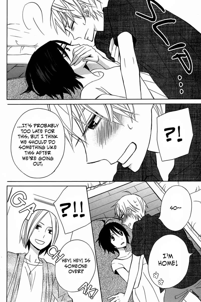 Page 24 Chapter 16 Kanojo ni Naru Hi Another