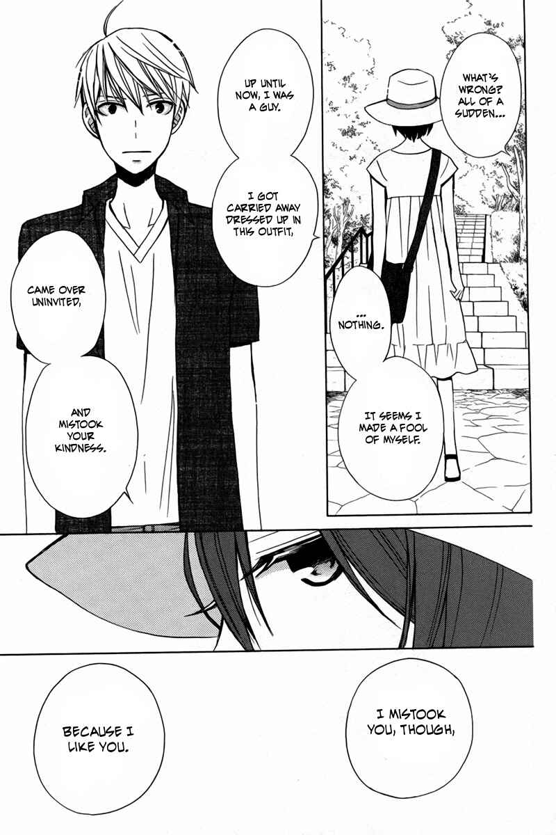 Page 27 Chapter 16 Kanojo ni Naru Hi Another