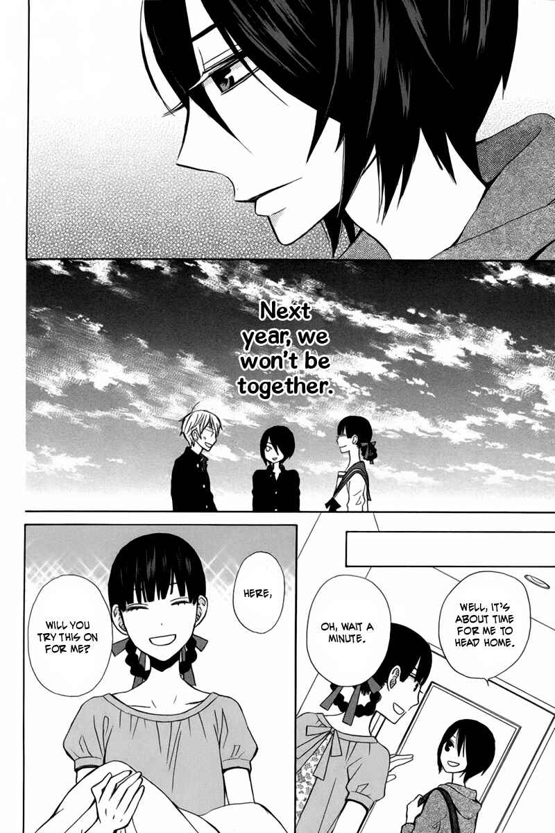 Page 4 Chapter 16 Kanojo ni Naru Hi Another