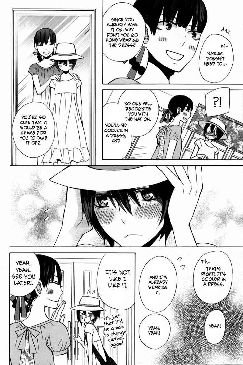 Page 6 Chapter 16 Kanojo ni Naru Hi Another