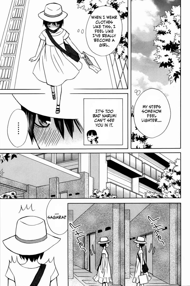 Page 7 Chapter 16 Kanojo ni Naru Hi Another