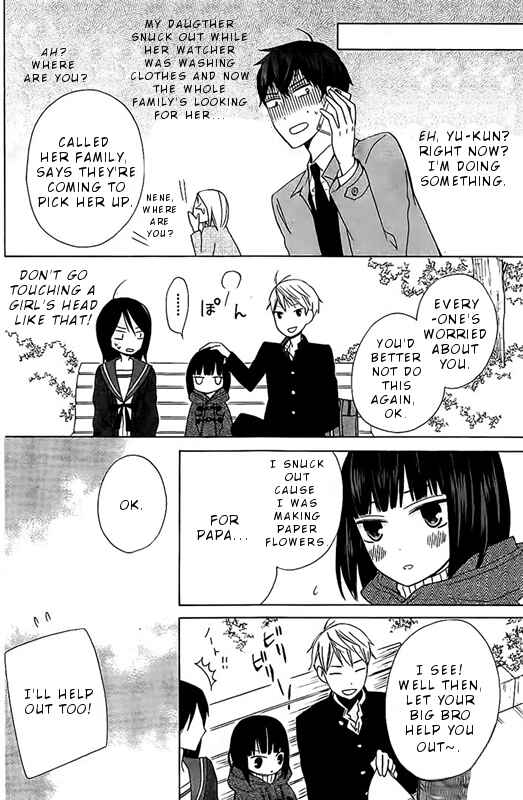 Page 9 Chapter 17.3 Kanojo ni Naru Hi Another