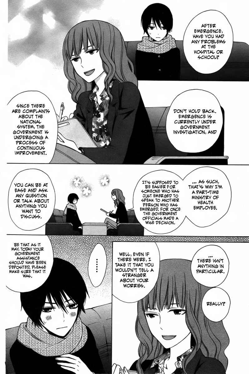 Page 11 Chapter 2 Kanojo ni Naru Hi Another