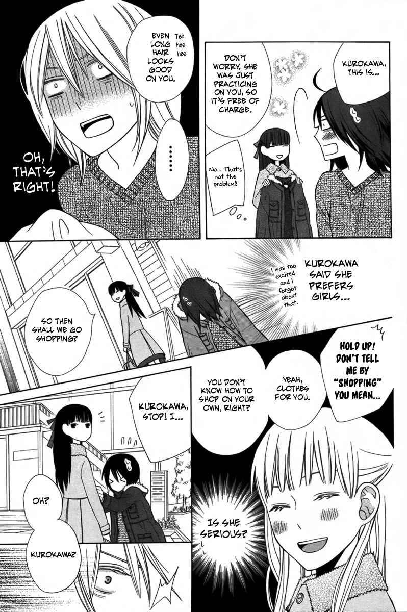 Page 18 Chapter 2 Kanojo ni Naru Hi Another