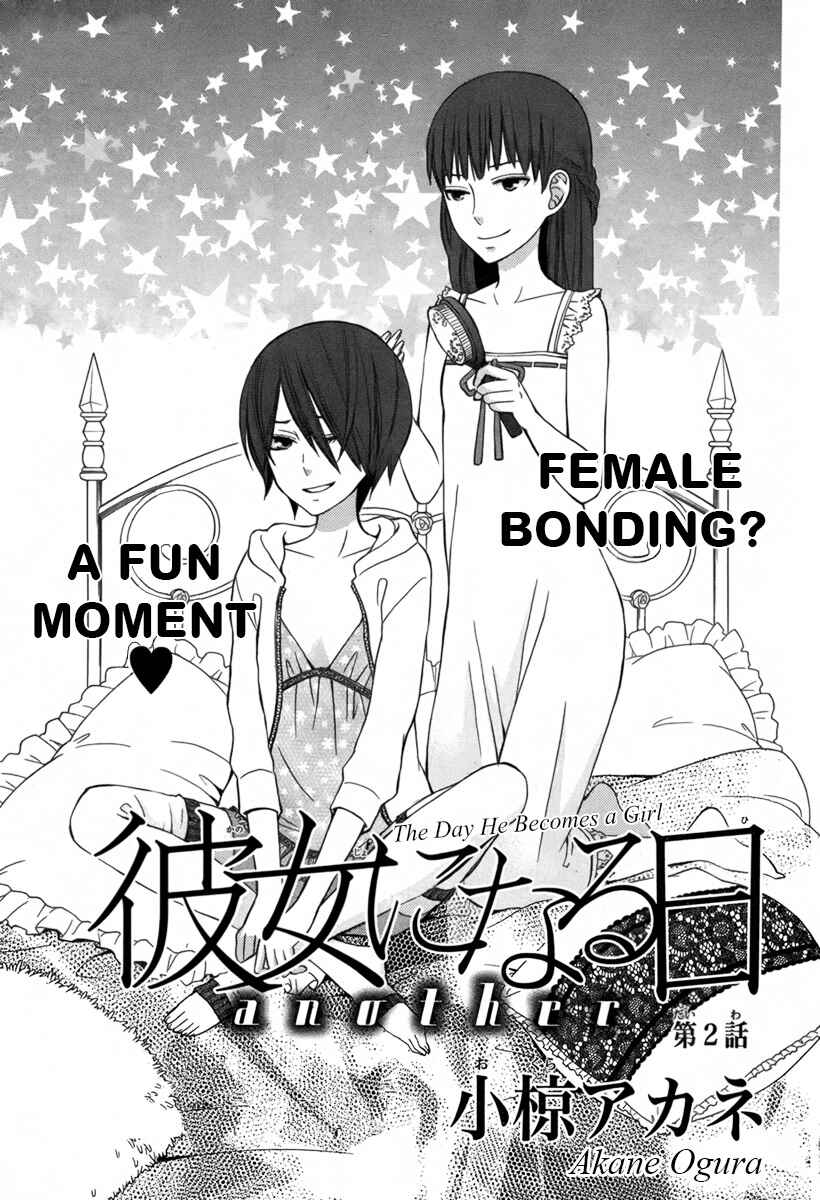 Page 2 Chapter 2 Kanojo ni Naru Hi Another