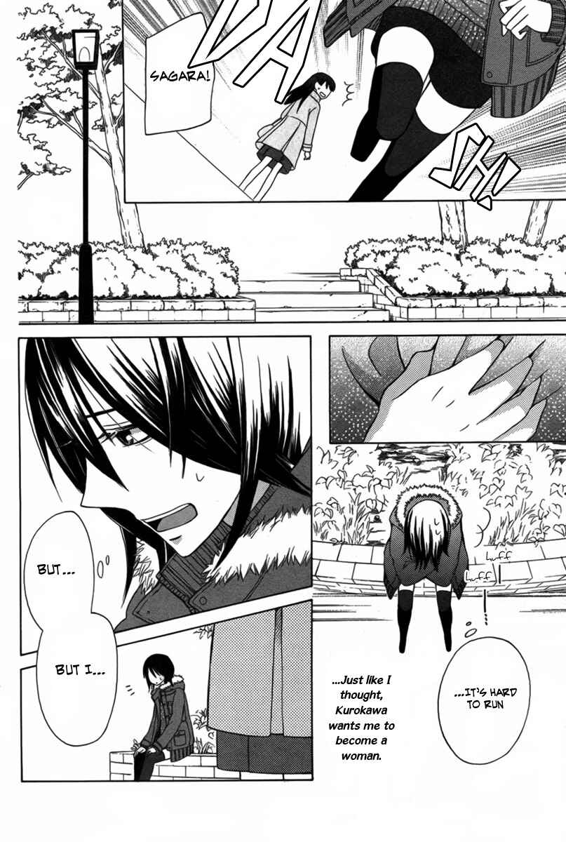 Page 31 Chapter 2 Kanojo ni Naru Hi Another