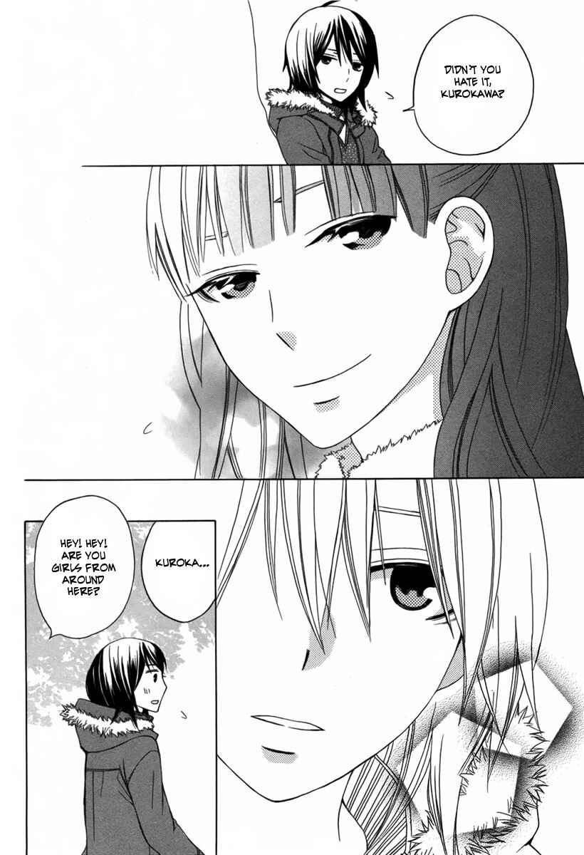 Page 33 Chapter 2 Kanojo ni Naru Hi Another