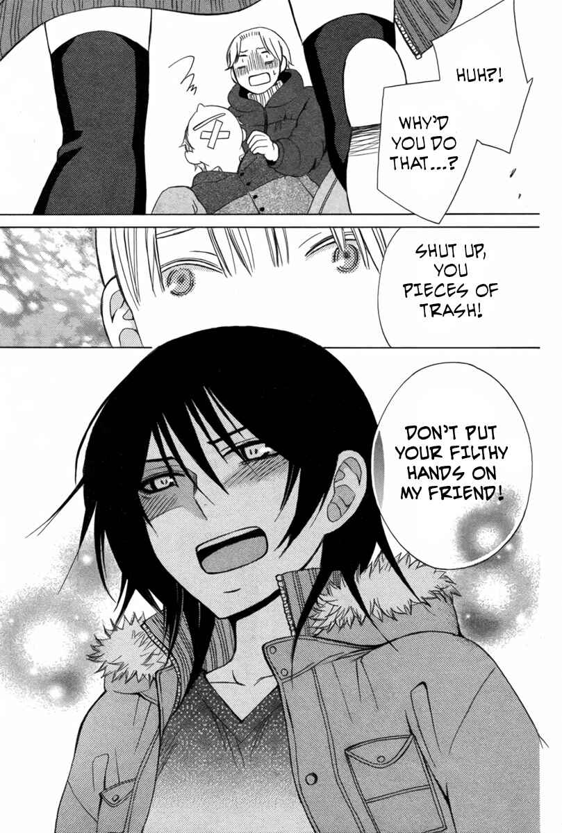 Page 36 Chapter 2 Kanojo ni Naru Hi Another