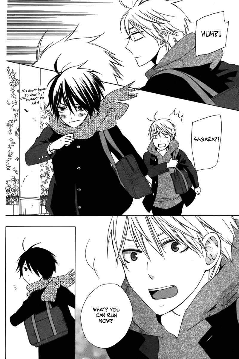 Page 44 Chapter 2 Kanojo ni Naru Hi Another