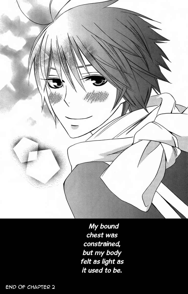 Page 45 Chapter 2 Kanojo ni Naru Hi Another