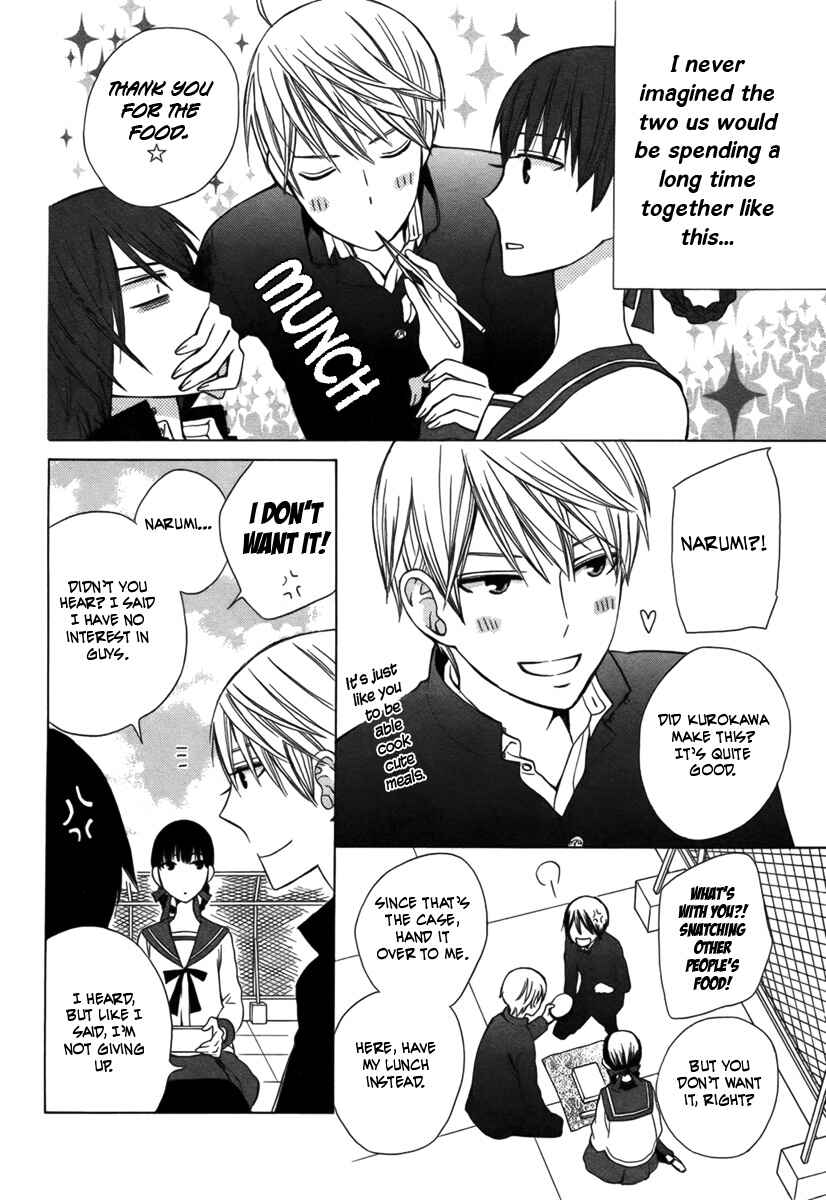 Page 7 Chapter 2 Kanojo ni Naru Hi Another