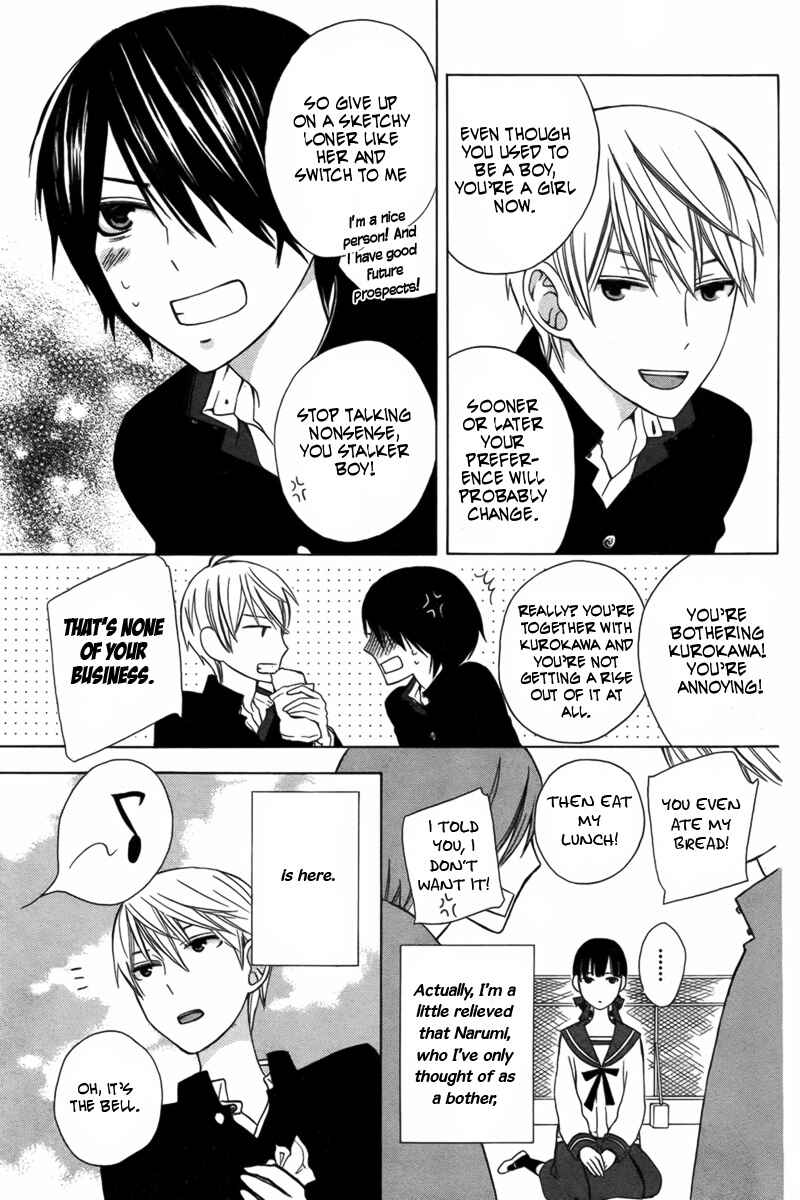 Page 8 Chapter 2 Kanojo ni Naru Hi Another