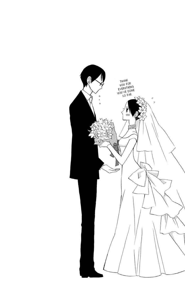 Page 5 Chapter 17.1 Kanojo ni Naru Hi Another