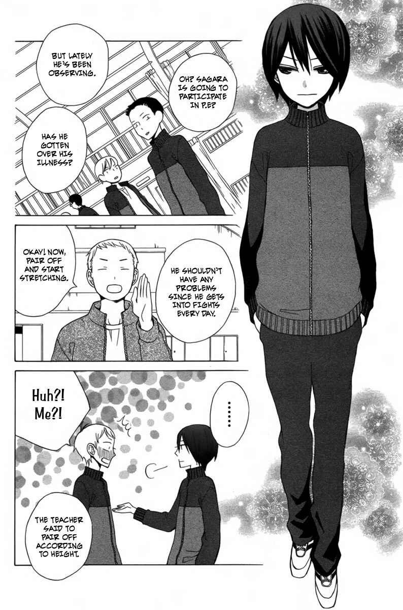 Page 11 Chapter 4 Kanojo ni Naru Hi Another