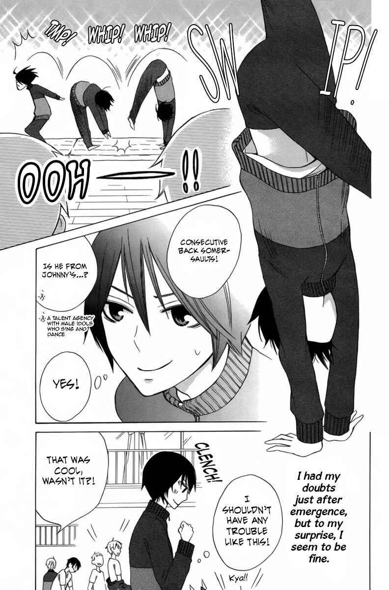 Page 18 Chapter 4 Kanojo ni Naru Hi Another