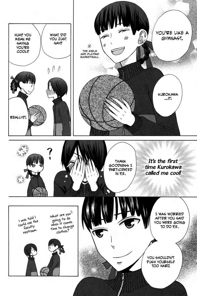 Page 19 Chapter 4 Kanojo ni Naru Hi Another