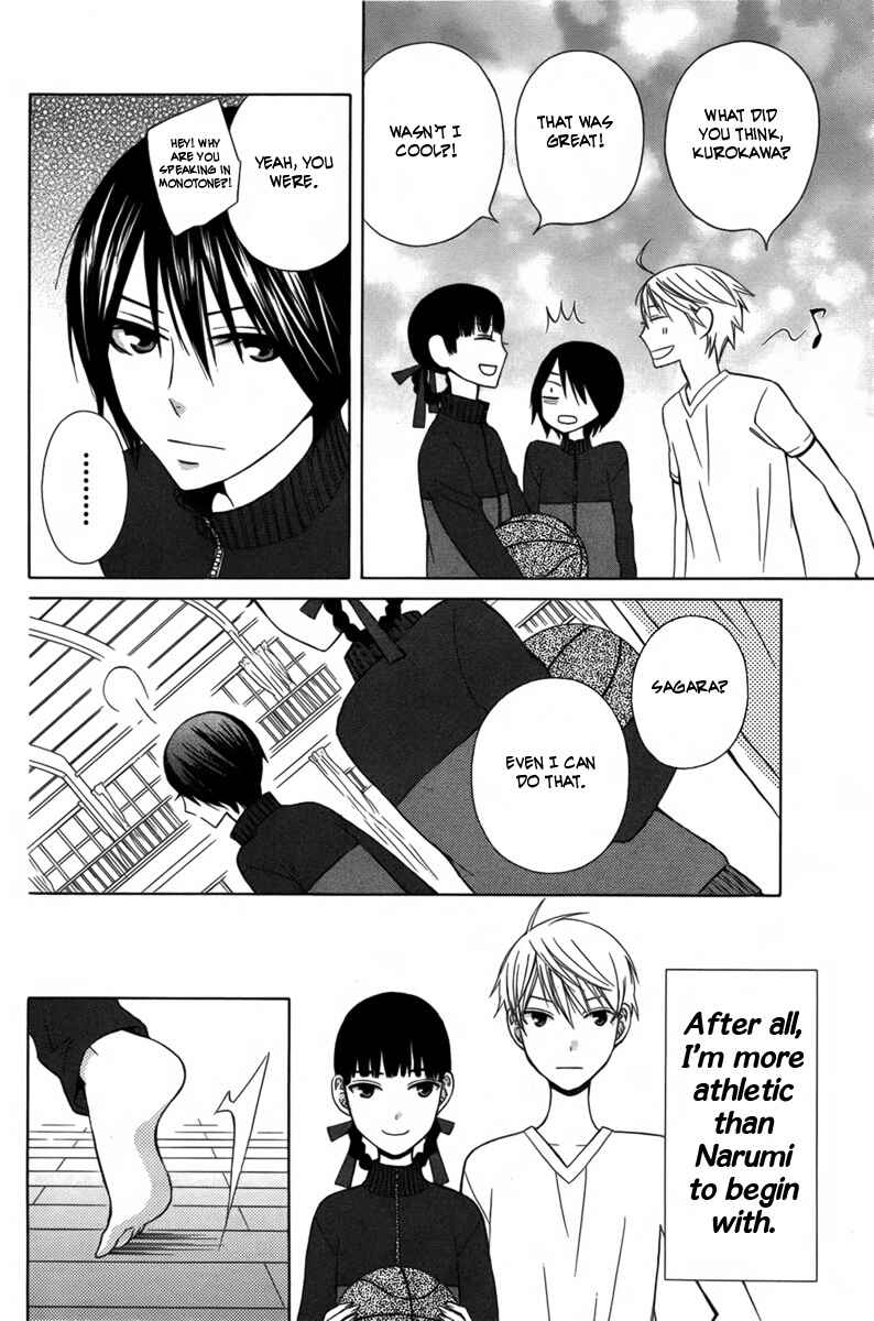 Page 21 Chapter 4 Kanojo ni Naru Hi Another