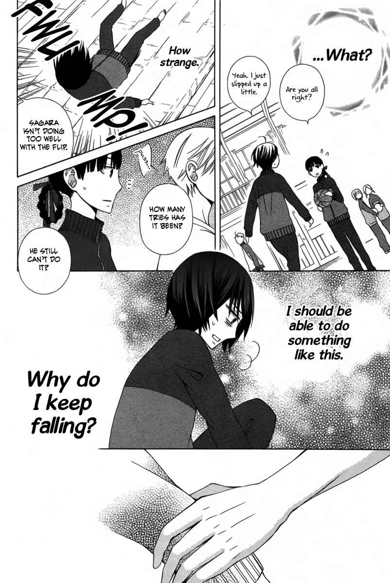 Page 23 Chapter 4 Kanojo ni Naru Hi Another
