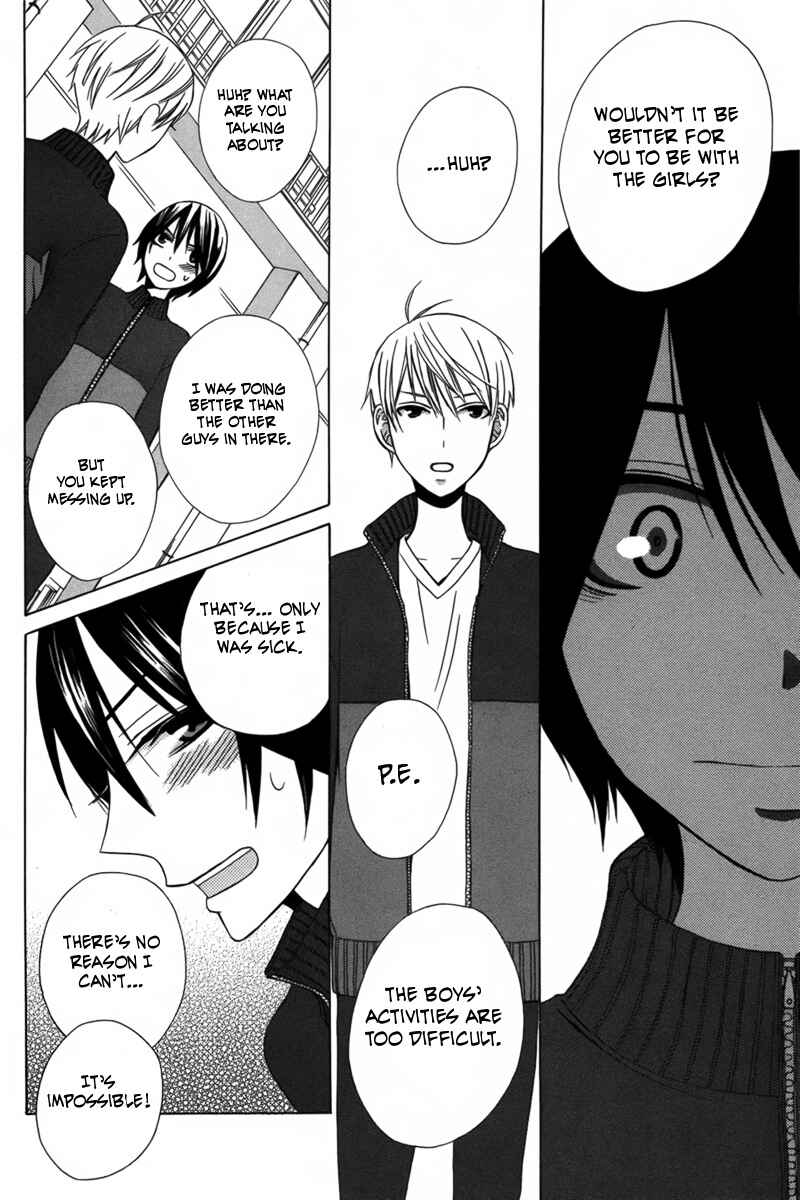 Page 25 Chapter 4 Kanojo ni Naru Hi Another