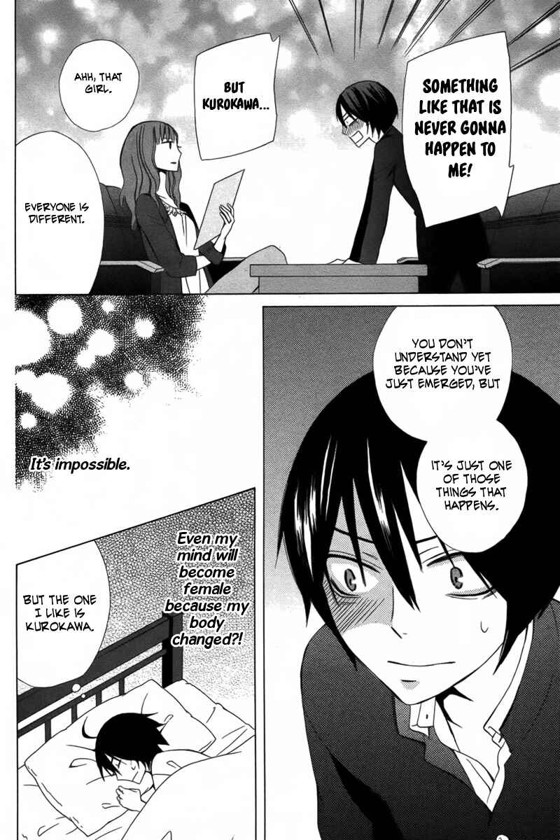 Page 35 Chapter 4 Kanojo ni Naru Hi Another