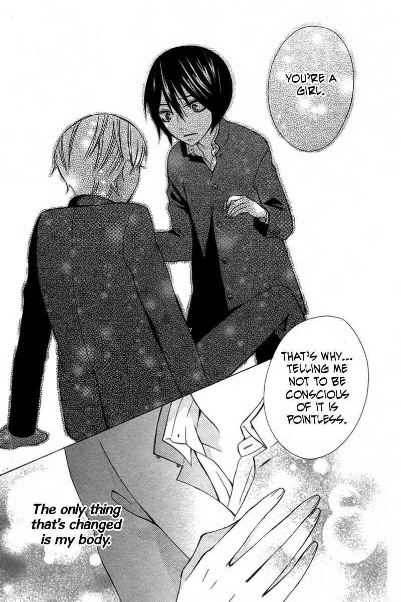 Page 40 Chapter 4 Kanojo ni Naru Hi Another