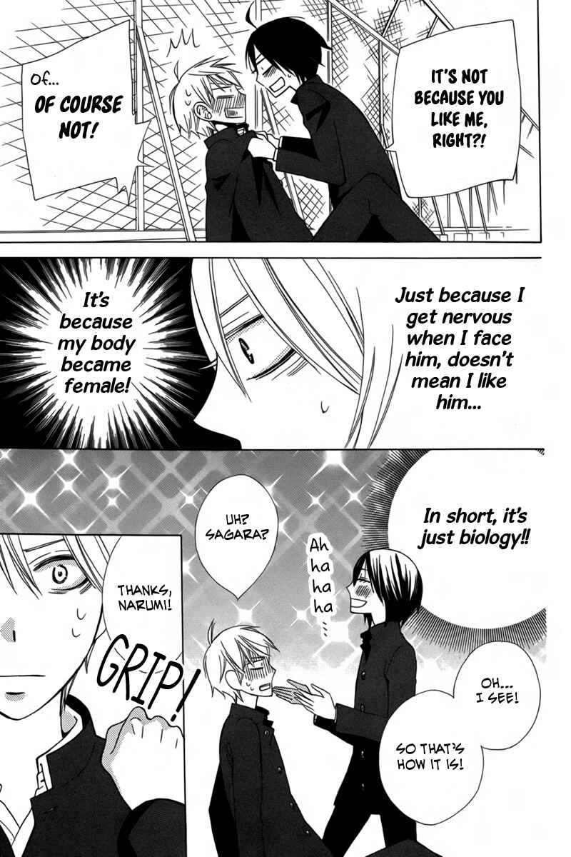 Page 42 Chapter 4 Kanojo ni Naru Hi Another
