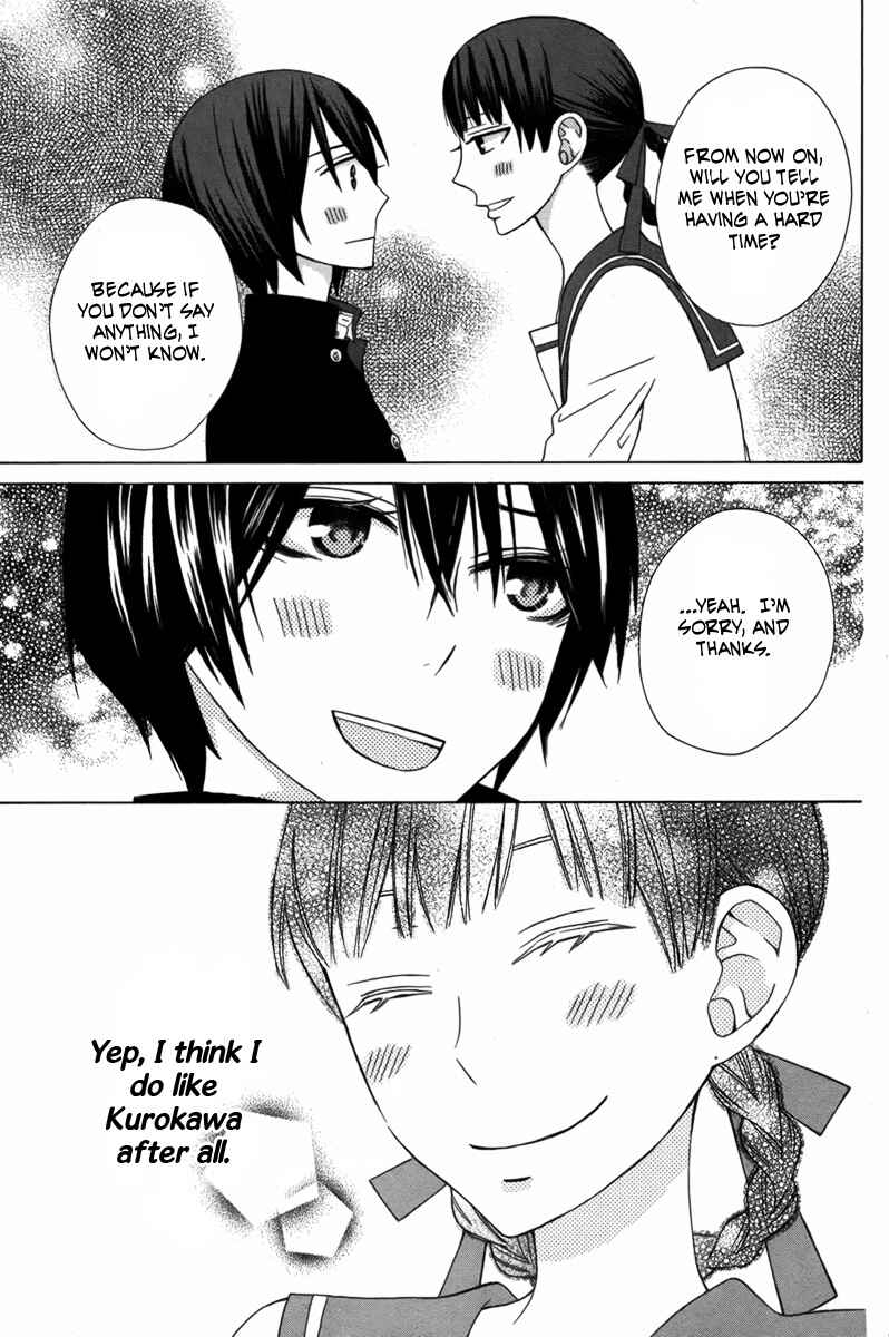 Page 8 Chapter 4 Kanojo ni Naru Hi Another