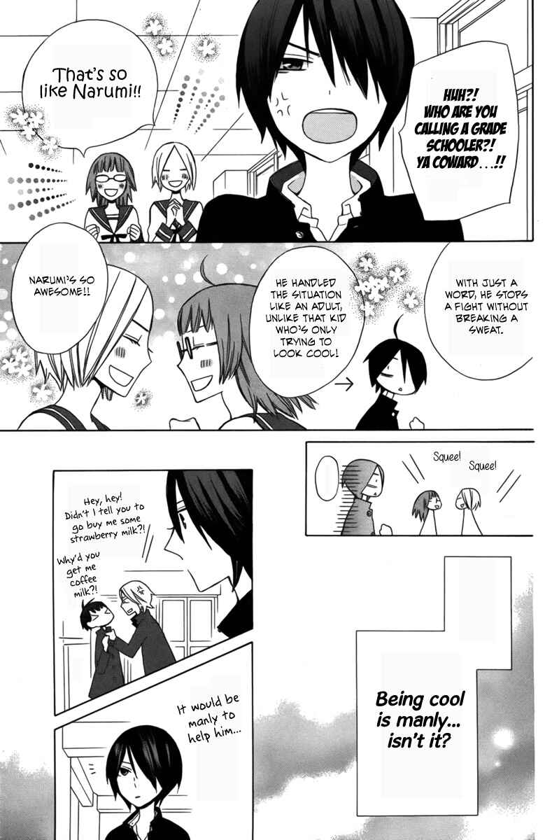 Page 13 Chapter 5 Kanojo ni Naru Hi Another