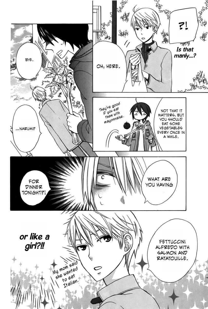 Page 16 Chapter 5 Kanojo ni Naru Hi Another