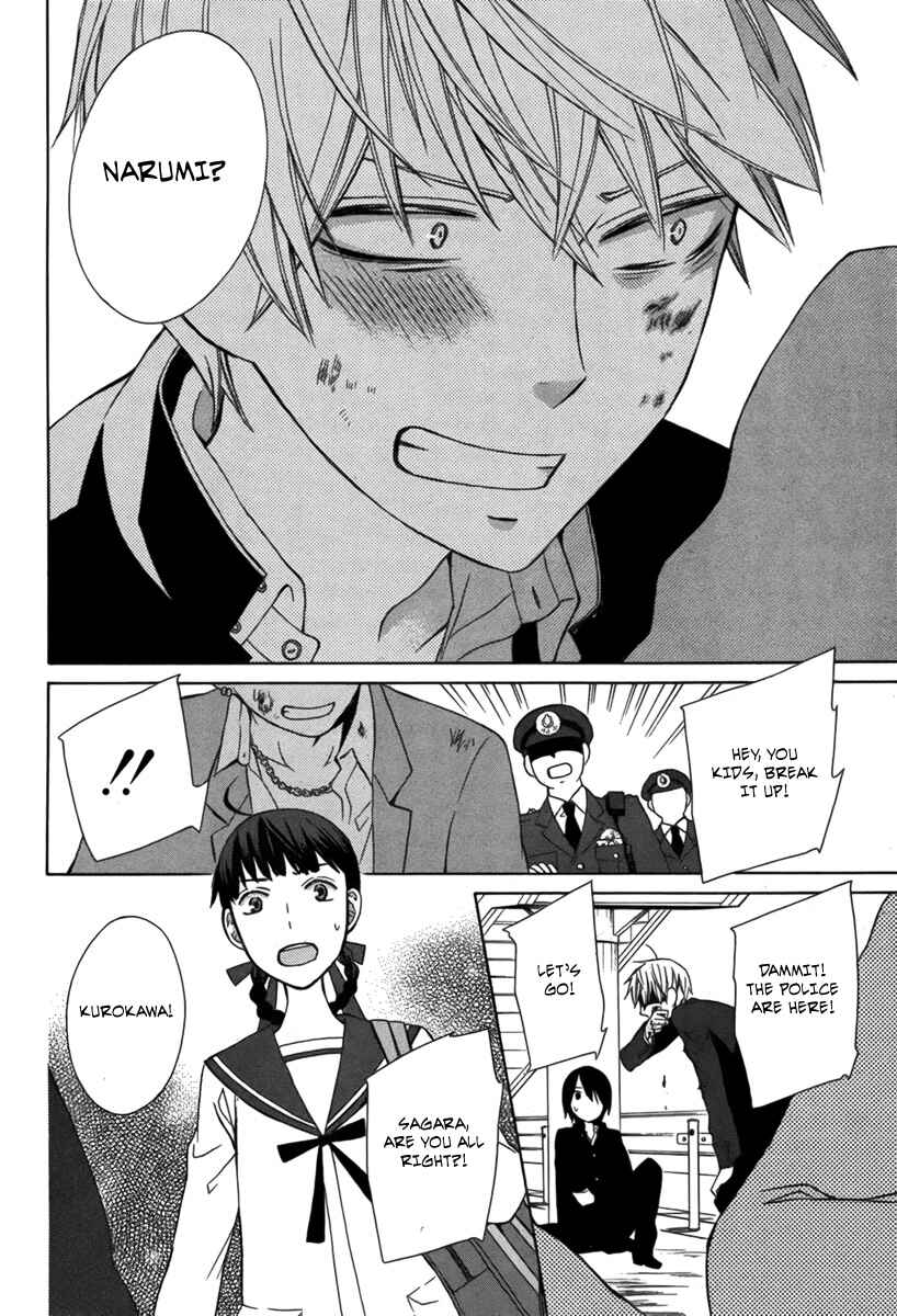 Page 24 Chapter 5 Kanojo ni Naru Hi Another