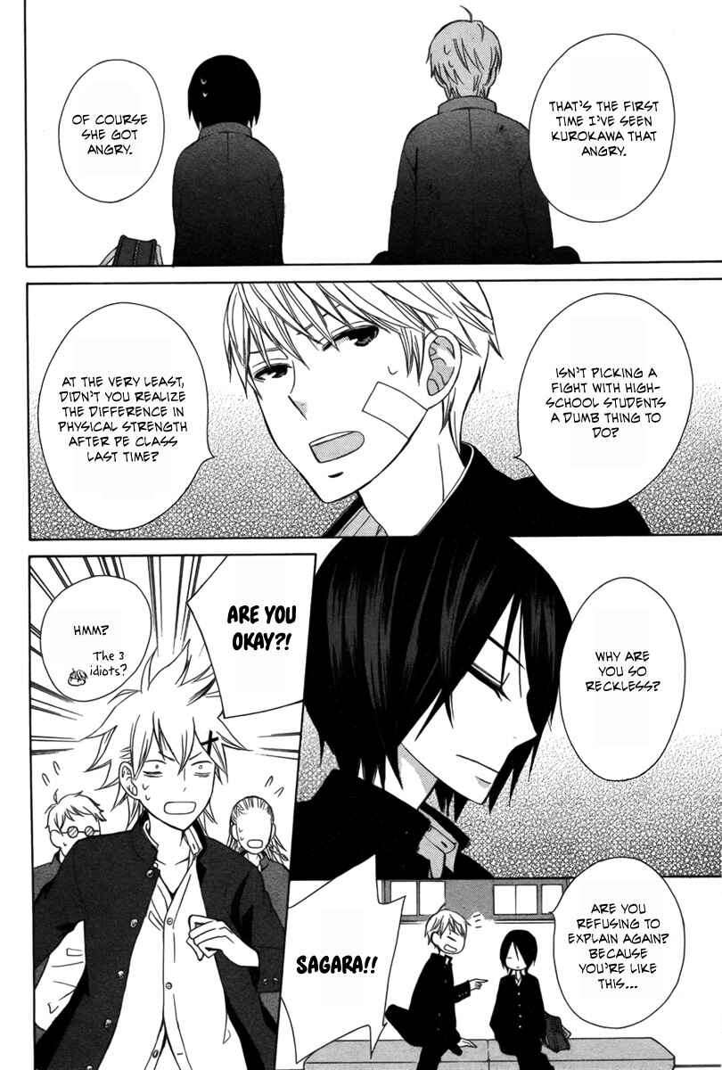 Page 26 Chapter 5 Kanojo ni Naru Hi Another