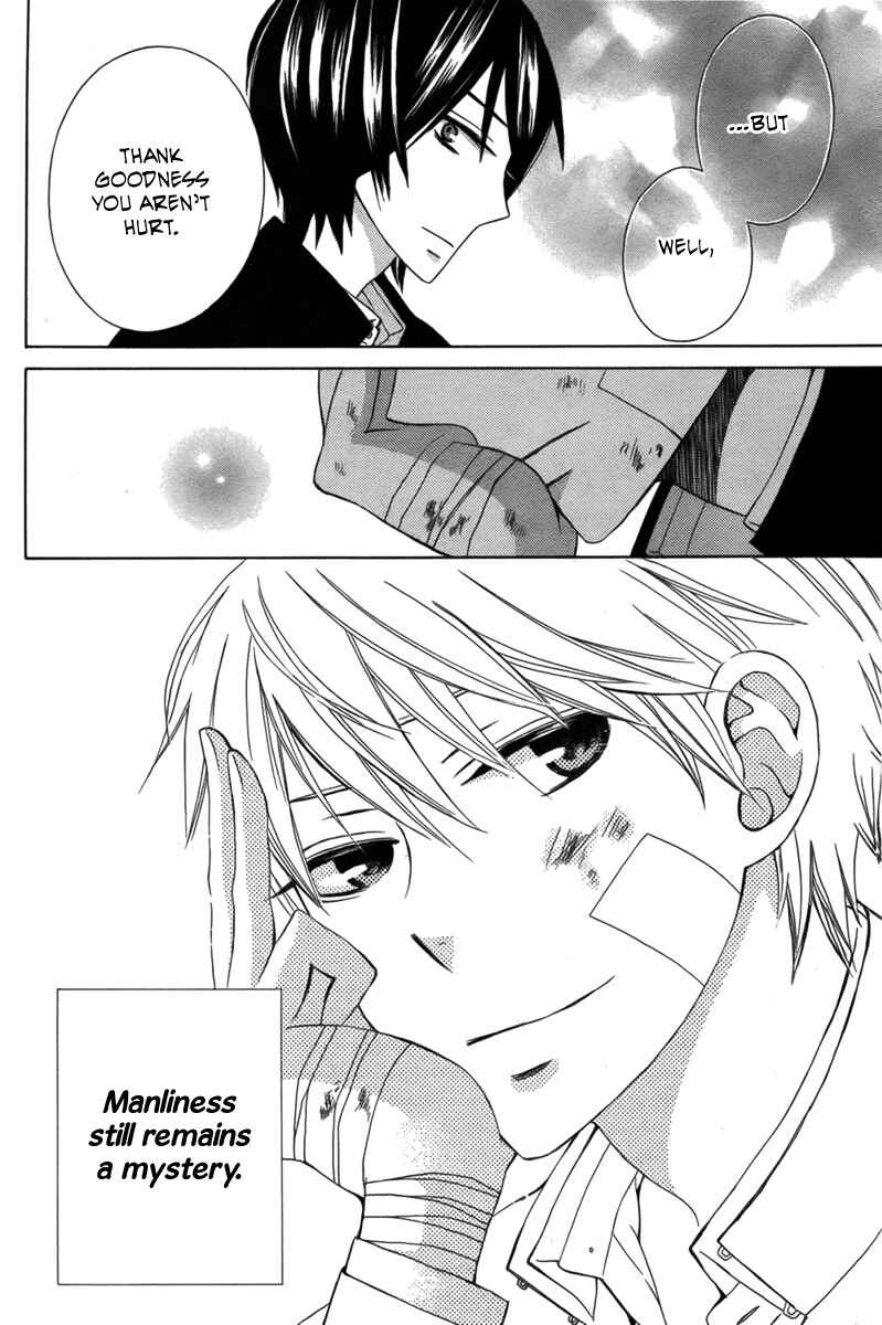 Page 30 Chapter 5 Kanojo ni Naru Hi Another
