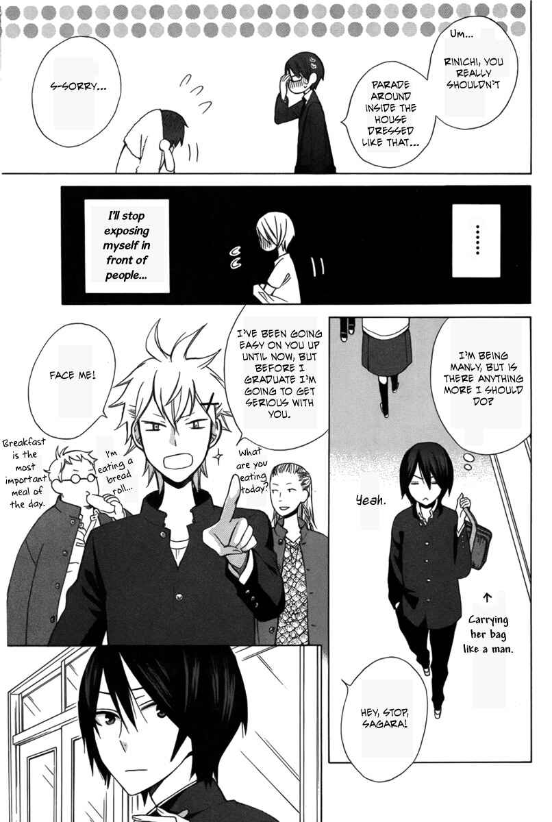 Page 9 Chapter 5 Kanojo ni Naru Hi Another