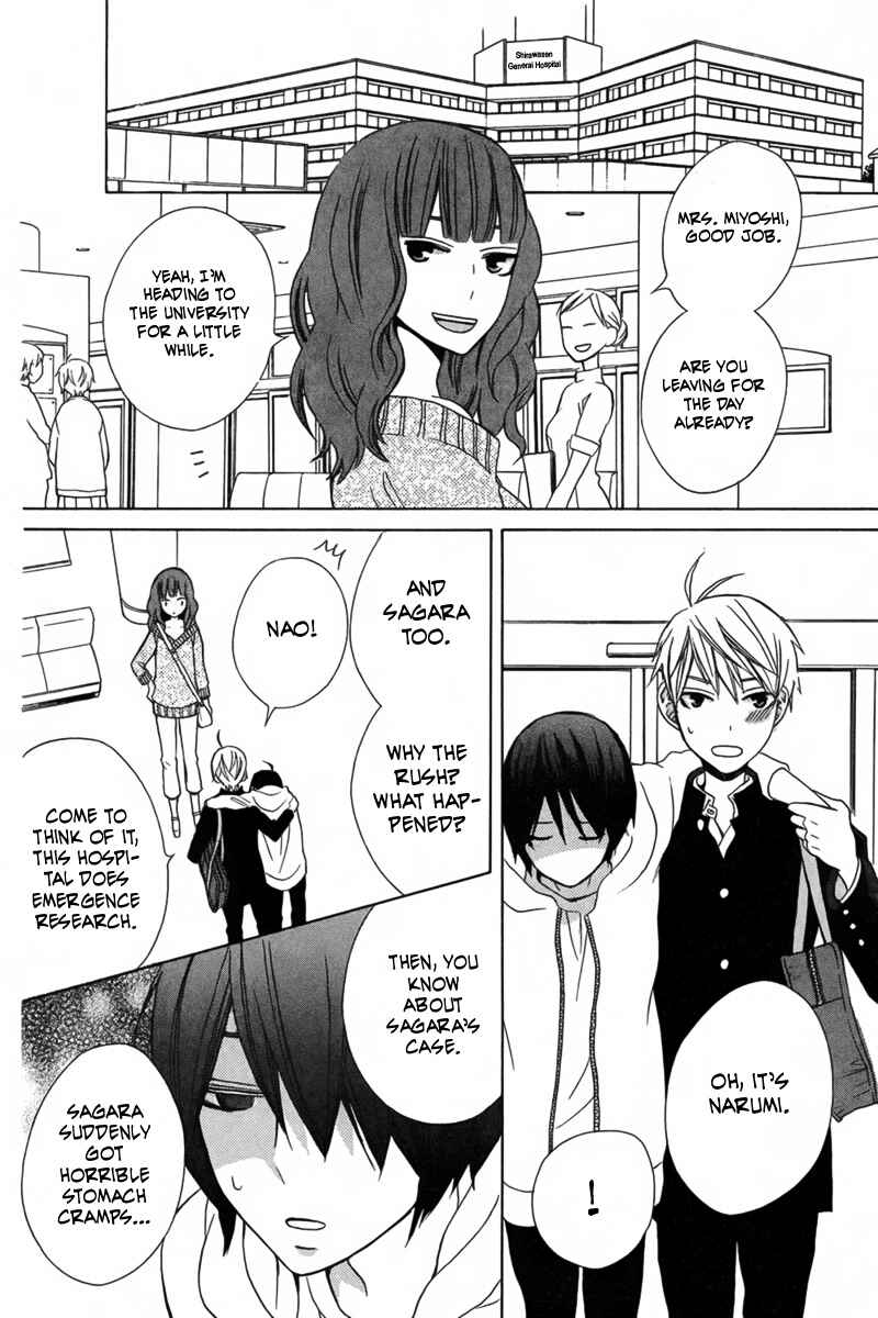 Page 12 Chapter 13 Kanojo ni Naru Hi Another