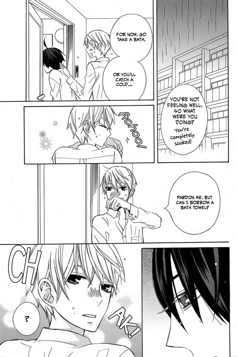 Page 19 Chapter 13 Kanojo ni Naru Hi Another