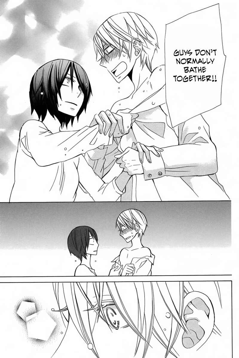Page 22 Chapter 13 Kanojo ni Naru Hi Another