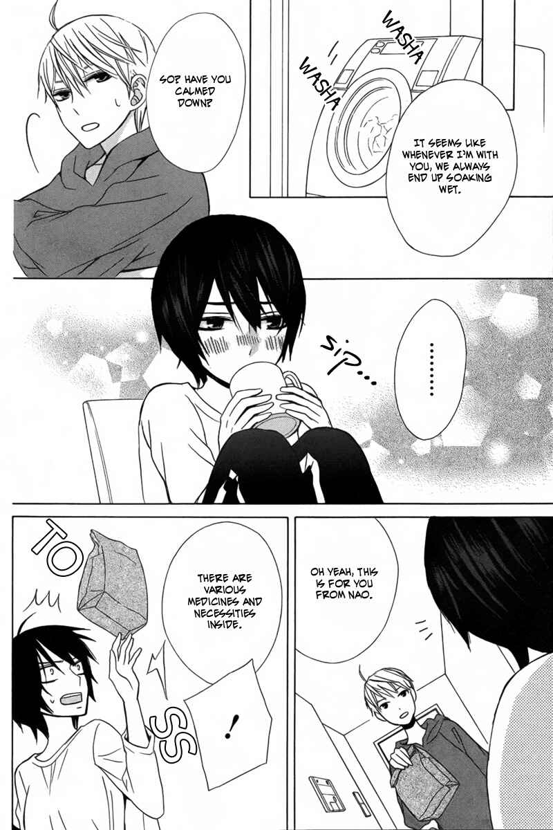Page 25 Chapter 13 Kanojo ni Naru Hi Another