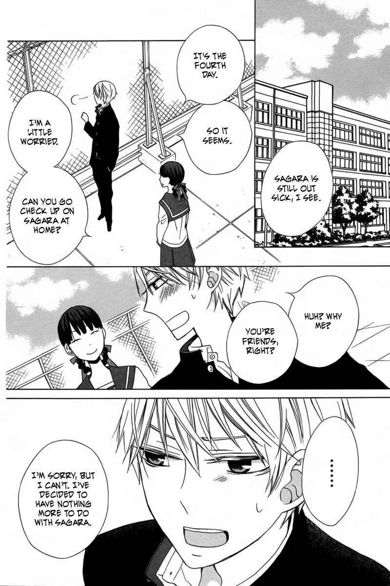 Page 4 Chapter 13 Kanojo ni Naru Hi Another