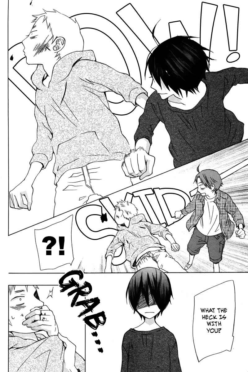 Page 10 Chapter 12 Kanojo ni Naru Hi Another