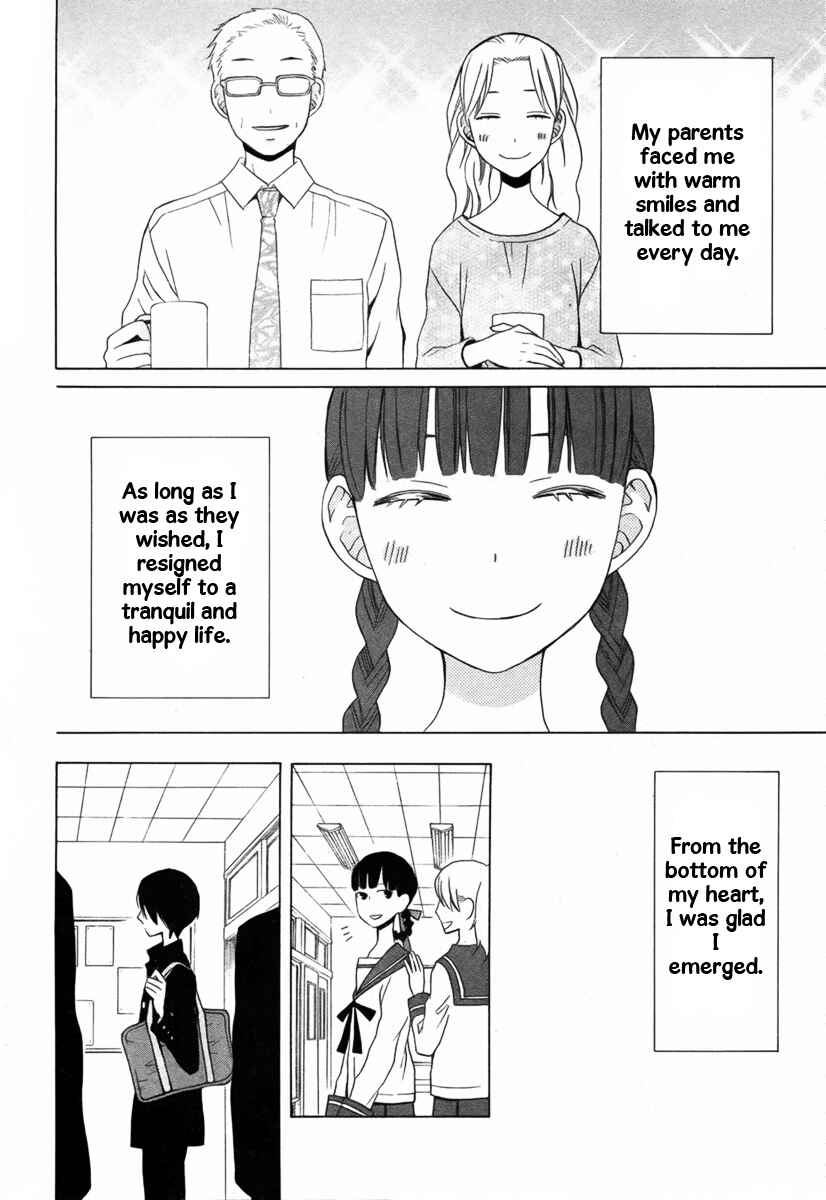 Page 14 Chapter 12 Kanojo ni Naru Hi Another